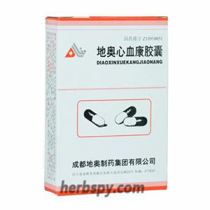 Di’ao Xinxuekang Jiaonang cure angina and blood stasis of the chest obstruction medicine